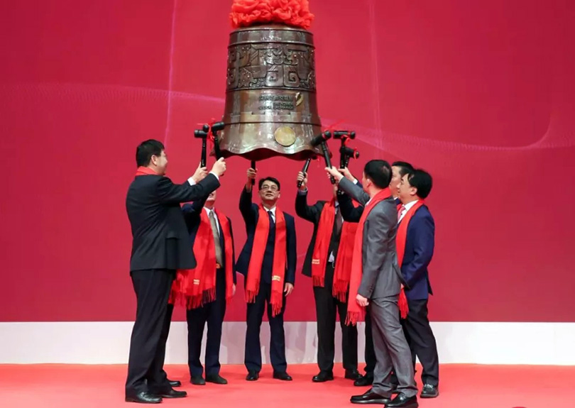 热烈祝贺J9集团A股成功上市就行