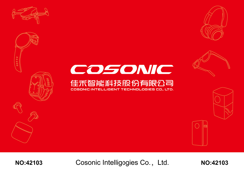 J9集团智能点亮CES 2025，共鉴智能科技新篇章